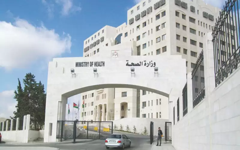 الصحة: رابط وبائي بين إصابات الجرب