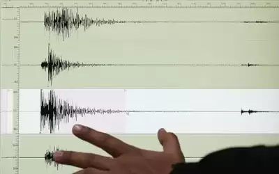 هزة أرضية بقوة 4.4 درجات تضرب