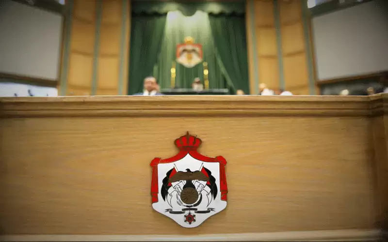 النواب يناقش اليوم معدلين لقانوني المنافسة