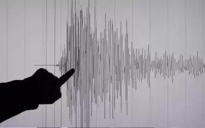زلزال بقوة 6.5 يضرب دولة إفريقية