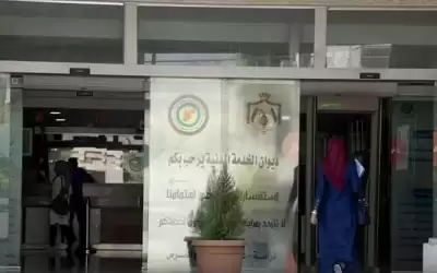 الخدمة المدنية يطلق اليوم الكشف التنافسي