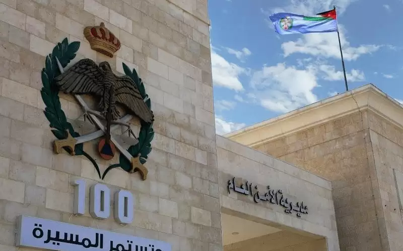 تنقلات واسعة في الأمن العام -