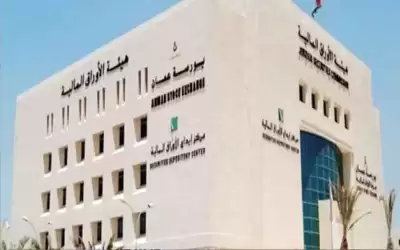 22 مليار دينار قيمة الأوراق المالية