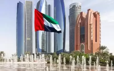الإمارات: نمو الناتج المحلي 76 بالمئة