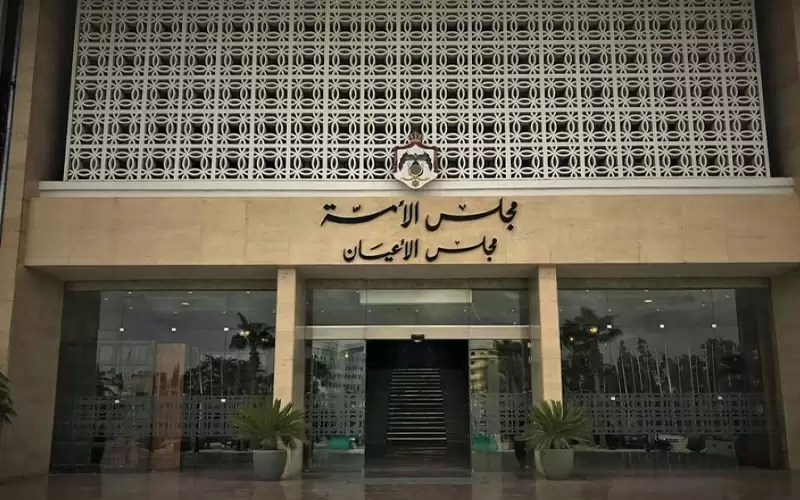 لجنة السياحة والتراث بمجلس الأعيان تزور