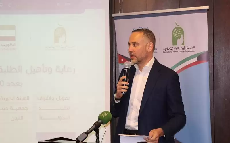 جمعية صندوق حياة للتعليم تطلق مشروع