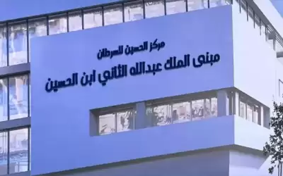 الملك يضع حجر الأساس لمشروع مركز