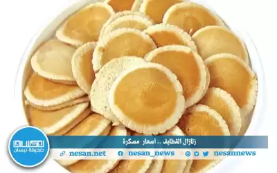 زلازال القطايف.. أسعار مسكرة