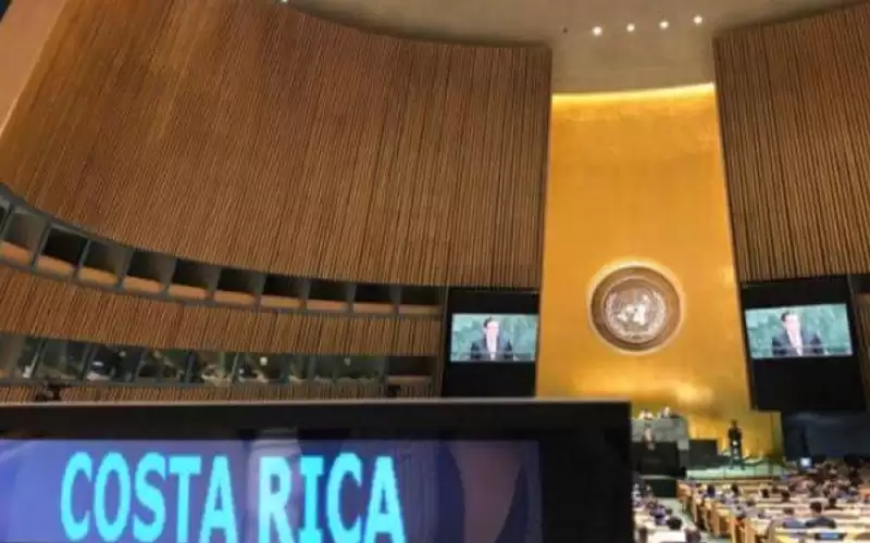 كوستاريكا تحارب الكراهية بالذكاء الاصطناعي.. كيف