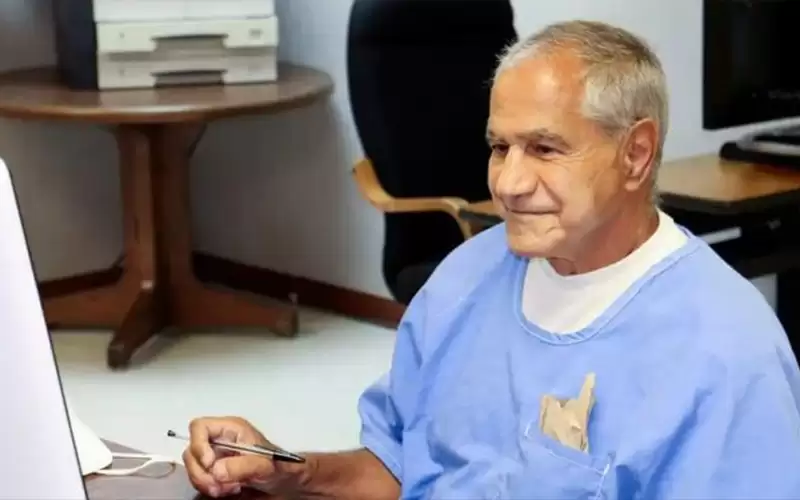 أمريكا ترفض الإفراج عن الأردني المتهم