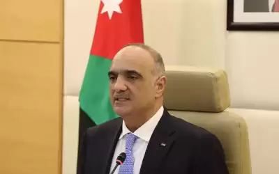تعميم من رئيس الوزراء
