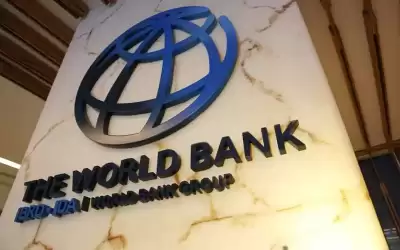 حكومة الخصاونة تسعى لقرض من البنك