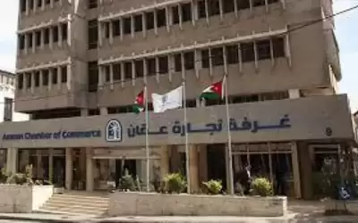 تجارة الأردن: قانون الإعسار يدعم بيئة