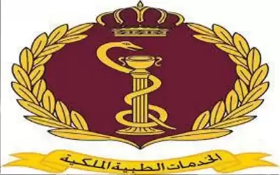 وقف استقبال المراجعين بعيادات الاختصاص في