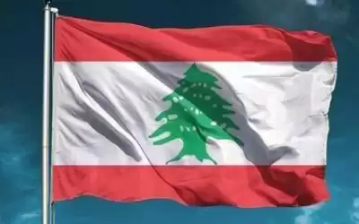 لبنان: ملتزمون بالتعاون مع اليونيفيل وتطبيق