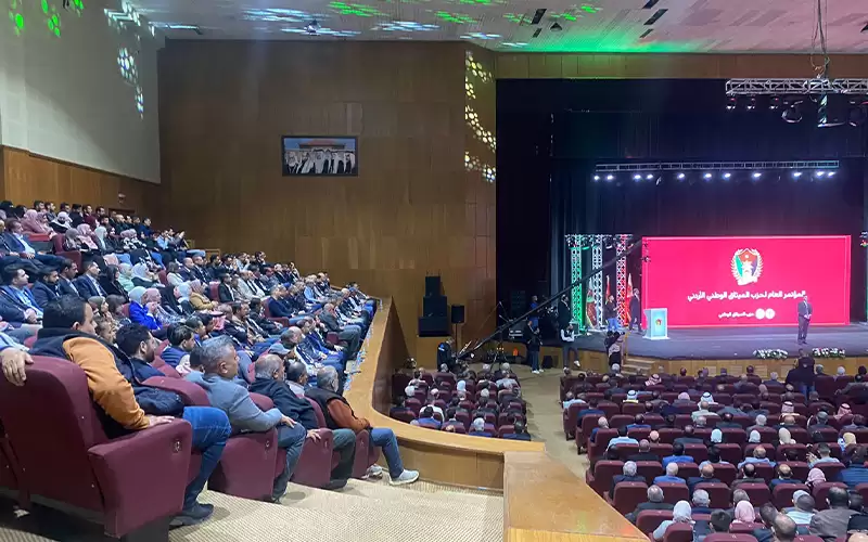 حزب الميثاق الوطني يختار مجلسيه ومحكمته