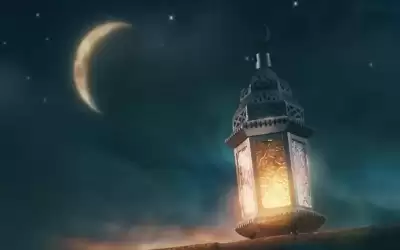 الأوقاف : قرارات خاصة برمضان خلال