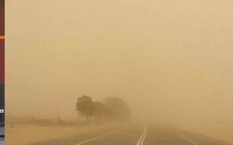 مديرية الأمن العام تحذر من الحالة