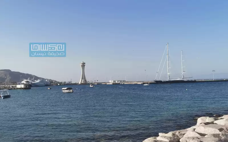 مشروع لإنتاج السماد العضوي بالعقبة