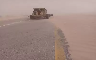الأشغال: نتعامل مع تجمع للكثبان الرملية