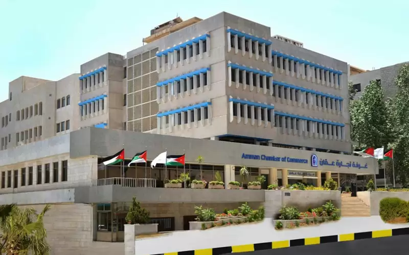 تجارة عمان تستضيف وفدا اقتصاديا نسائيا