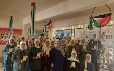 مدرسة مادبا للبنات تكرم معلماتها وطالباتها