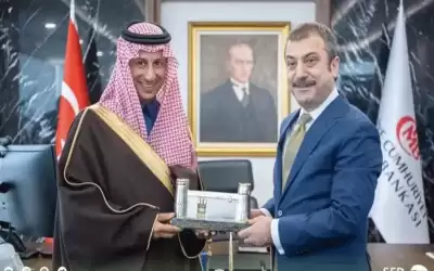 وديعة سعودية بقيمة 5 مليارات دولار