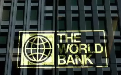 البنك الدولي يوقف العمل مع تونس
