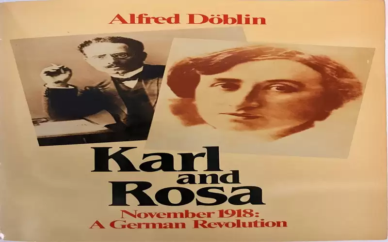 ألفريد دوبلن يختتم بحثه عن الخلاص