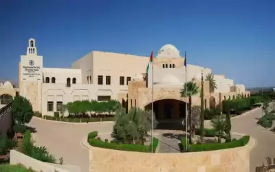 انطلاق المؤتمر العاشر للخدمات الطبية الملكية