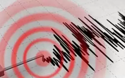 زلزال بشدة 5.1 درجة يضرب جزيرة