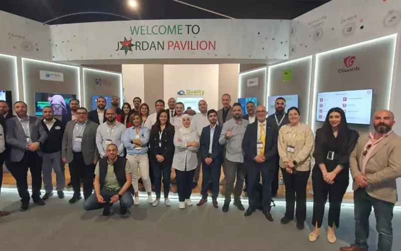 شركات أردنية تقنية تبرم شراكات تجارية