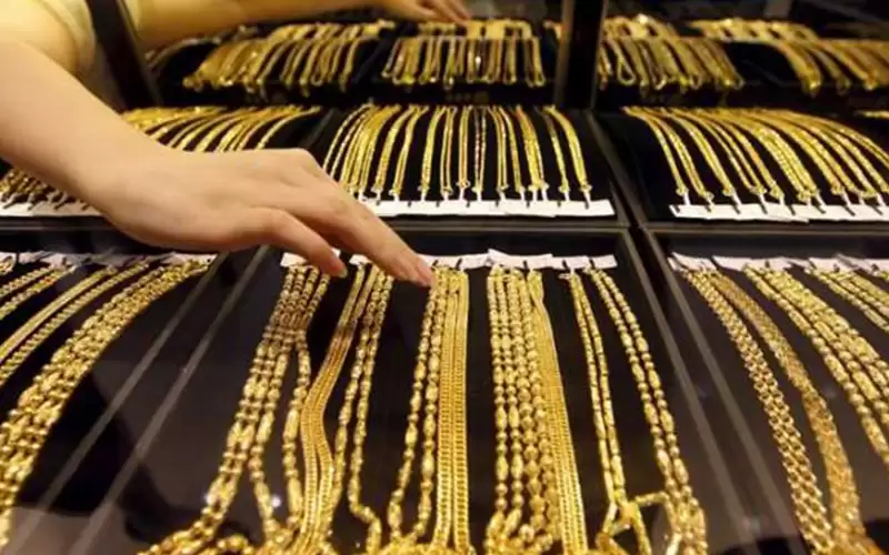 انخفاض أسعار الذهب في السوق المحلي