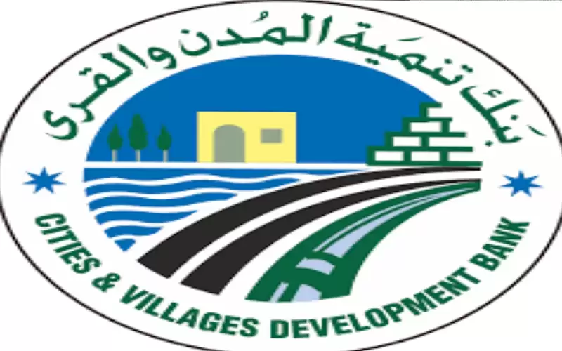 ورشة لضباط ارتباط البلديات حول نظام