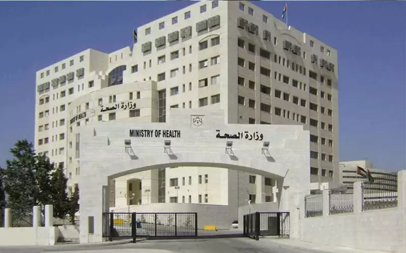 إغلاق 7 مؤسسات صحية وإحالة 7