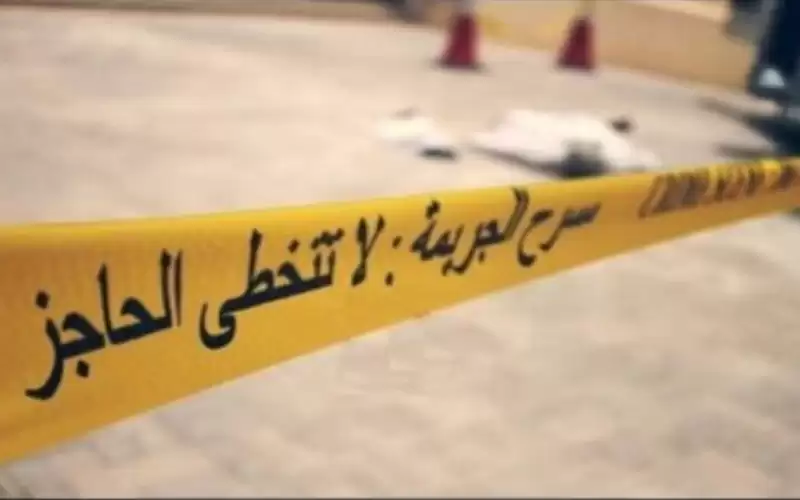 مصر: جريمة بشعة راح ضحيتها 7