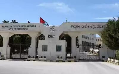 الصفدي يشارك في أعمال الدورة 159