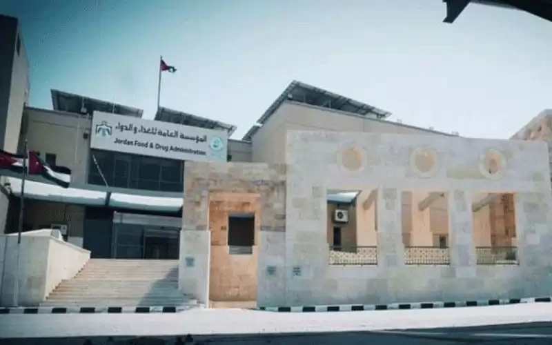 الغذاء والدواء تحذر من مخاطر الإفراط