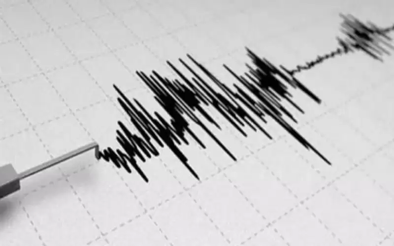 هزات أرضية متتالية تضرب إقليم كامتشاتكا