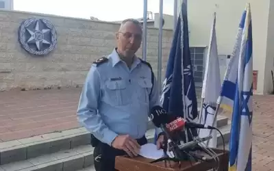 عزل قائد الشرطة في تل أبيب