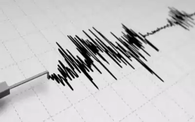 زلزال بقوة 4.8 درجات يضرب وسط
