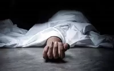 وفاة ثلاثيني طعنا في الكرامة