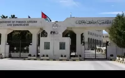 الأردن يرحب باستئناف العلاقات الدبلوماسية بين