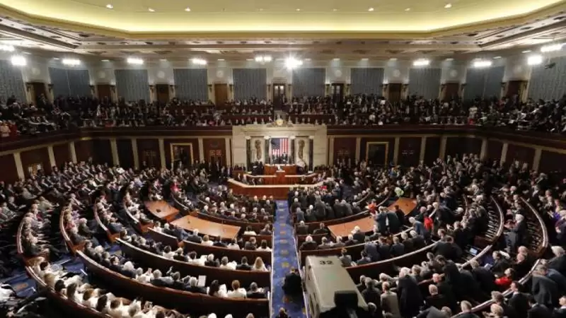 النواب الأميركي يوافق على رفع السرية