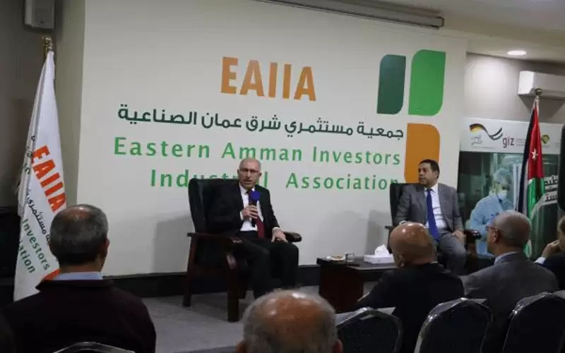 تمديد فترة التبليغ المسموح بها للمنشآت