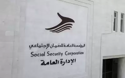 استثمارالضمان : تأجير قطع أراضي لغايات
