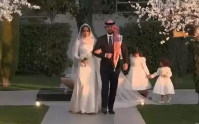 بدء مراسم زفاف الأميرة ايمان بنت