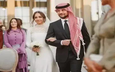 رسالة مؤثرة من ولي العهد للأميرة