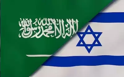 السعودية ترفض دخول وفد إسرائيلي إلى