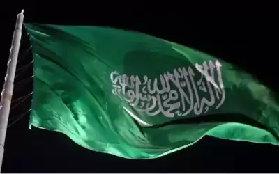 السعودية: تنفيذ الإعدام بحق أردني بتهمة